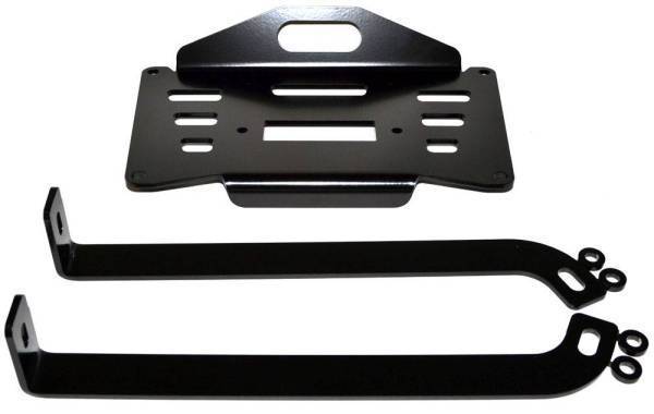 Warn - Warn WINCH MOUNTING KIT - 35048