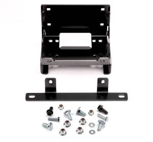 Warn WINCH MOUNTING KIT - 101678