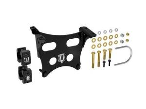 ICON Vehicle Dynamics - ICON Vehicle Dynamics 23 FSD DUAL STABILIZER KIT - 65002 - Image 2