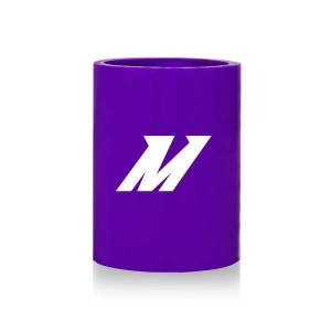 Mishimoto Mishimoto 2.00in Silicone Coupler, Purple - MMCP-2SPR